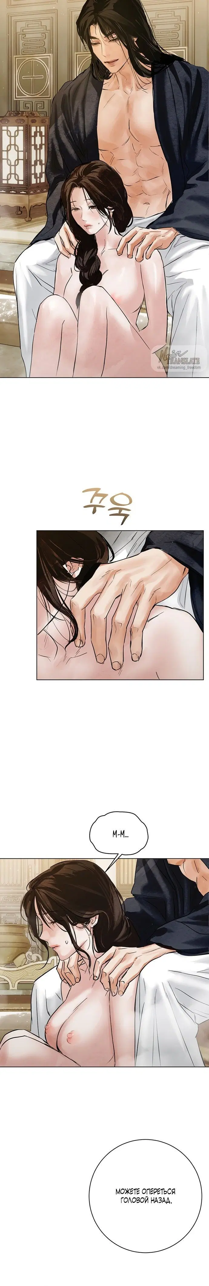 Page 2.001