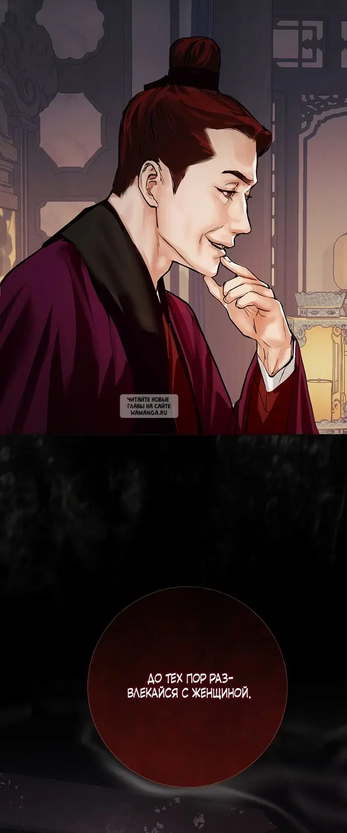 Page 2.000