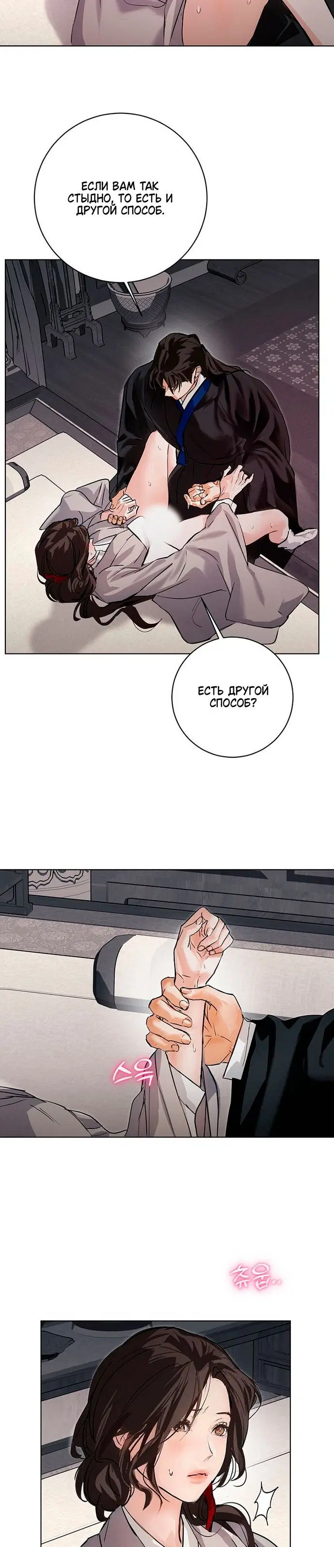 Page 22.000