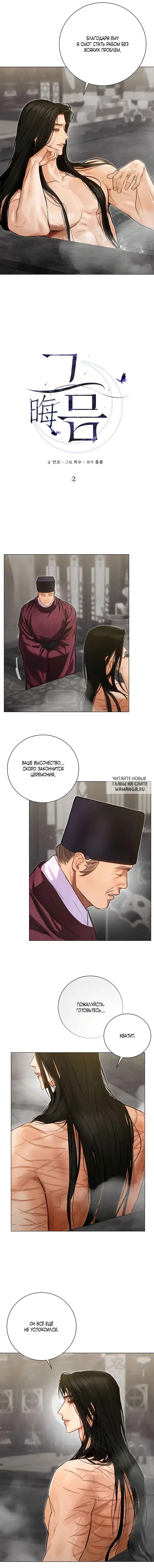 Page 23.000