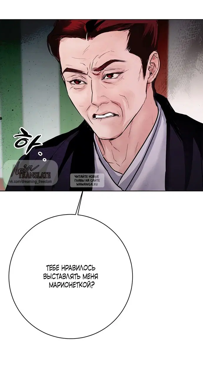 Page 23.000