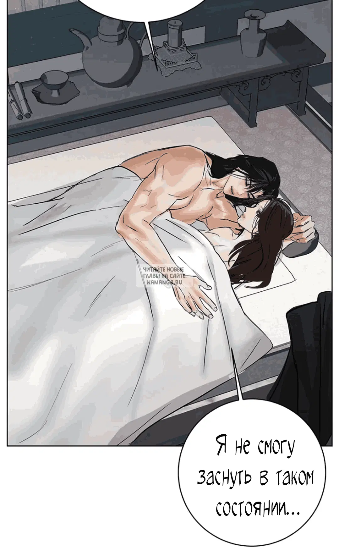Page 34.000