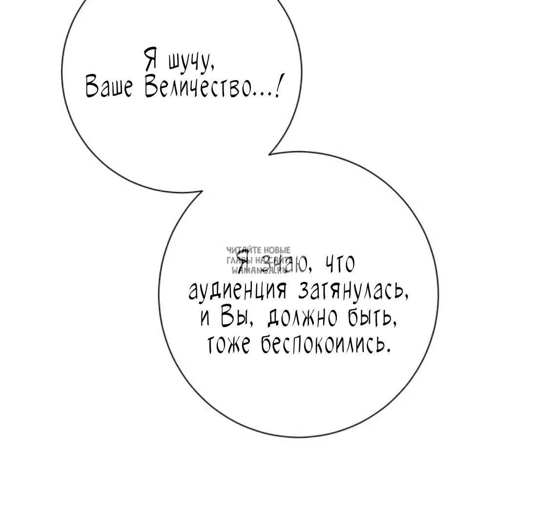 Page 35.000