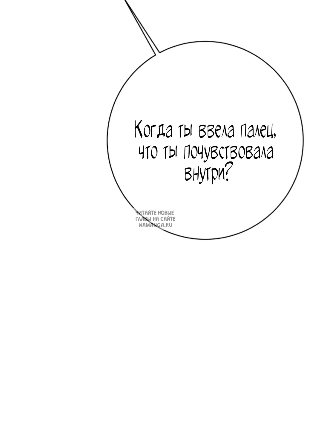 Page 35.000