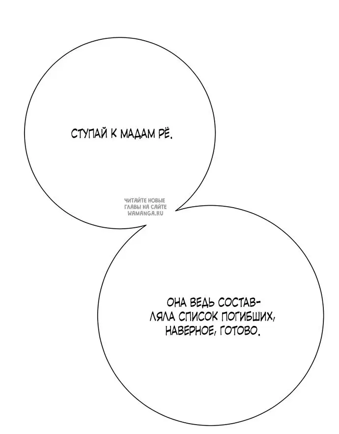 Page 35.000