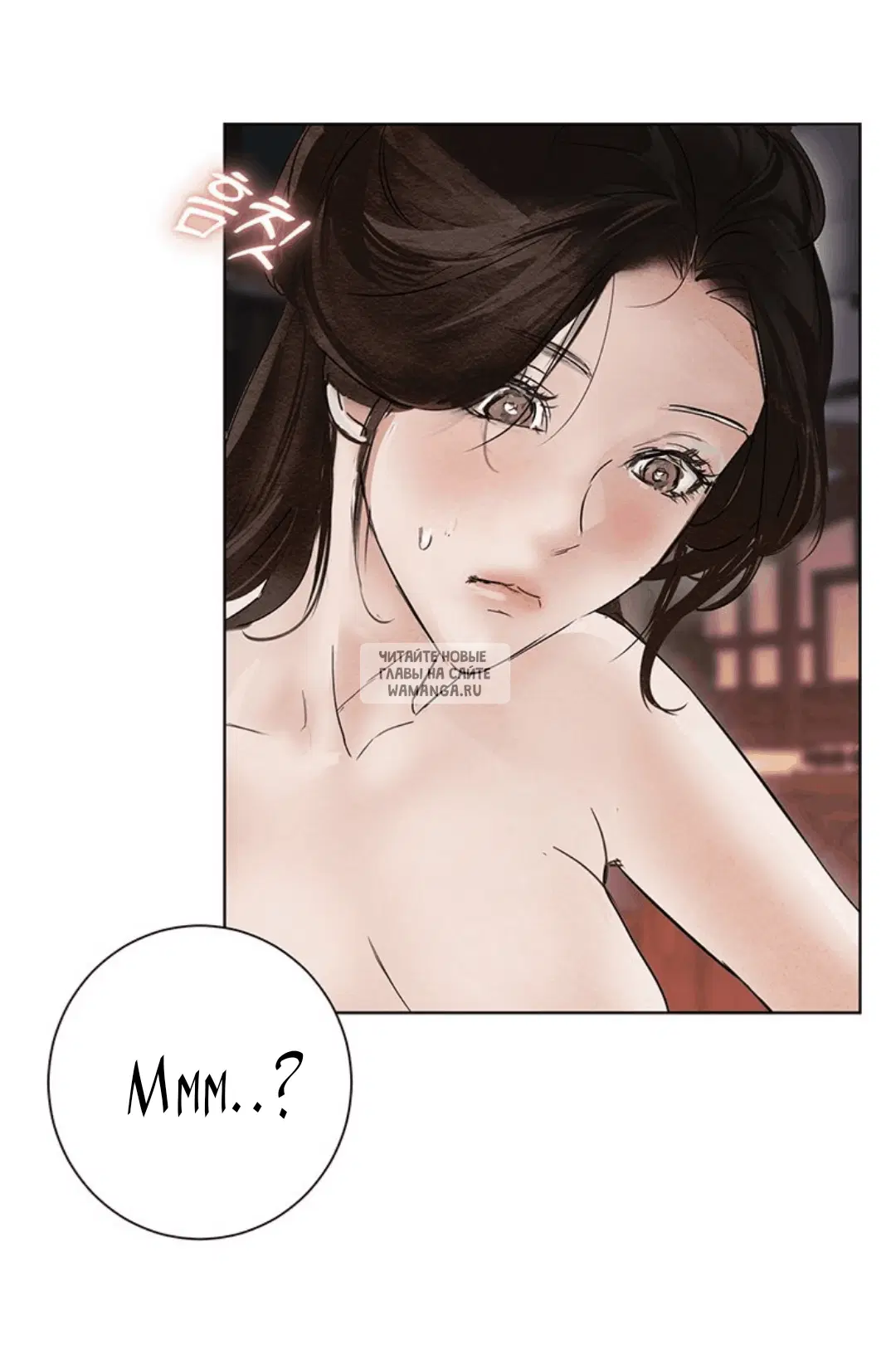 Page 36.000