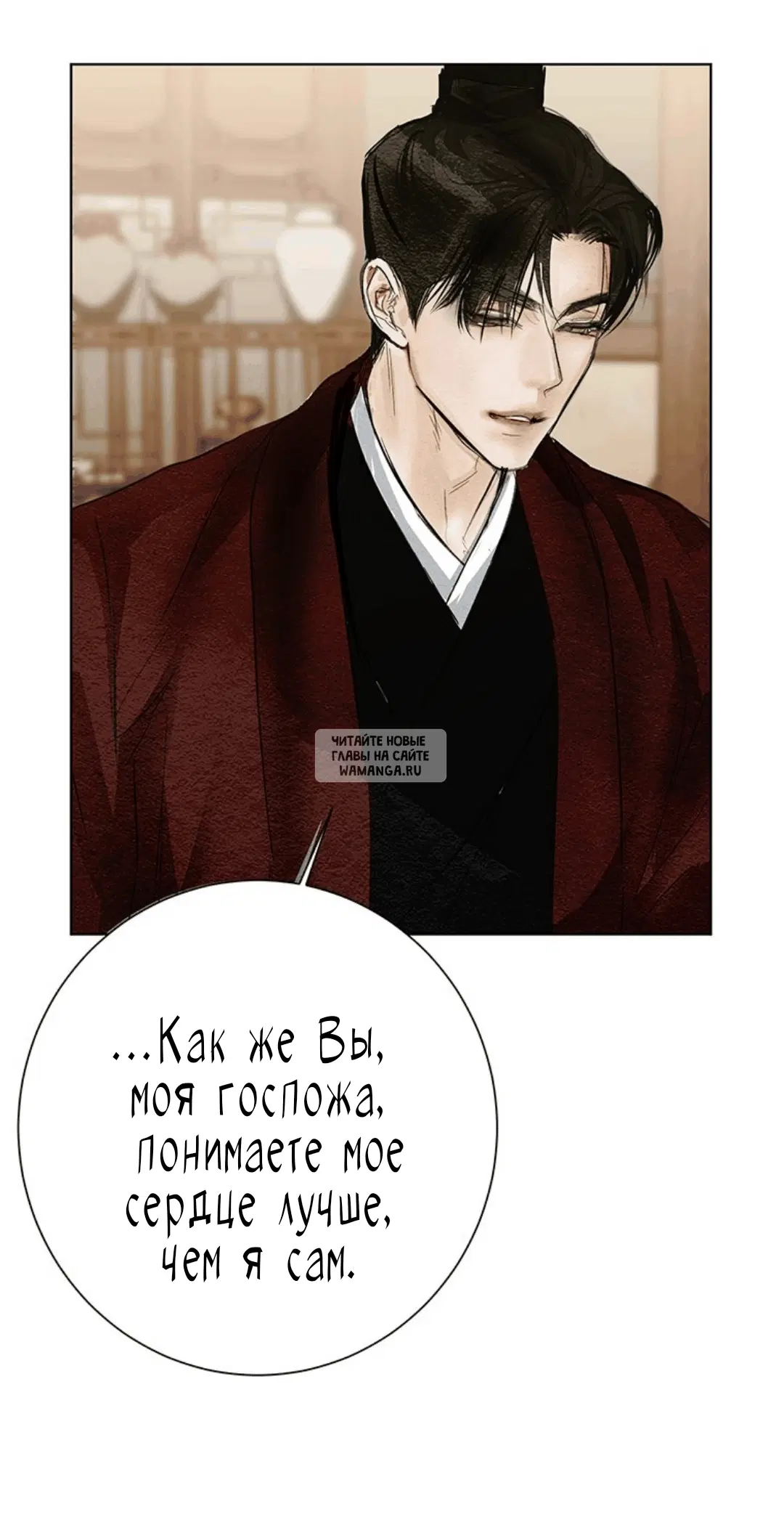 Page 36.000