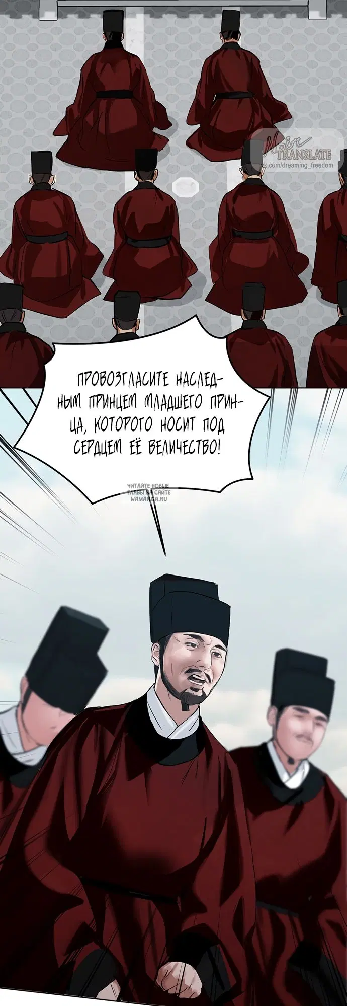 Page 36.000