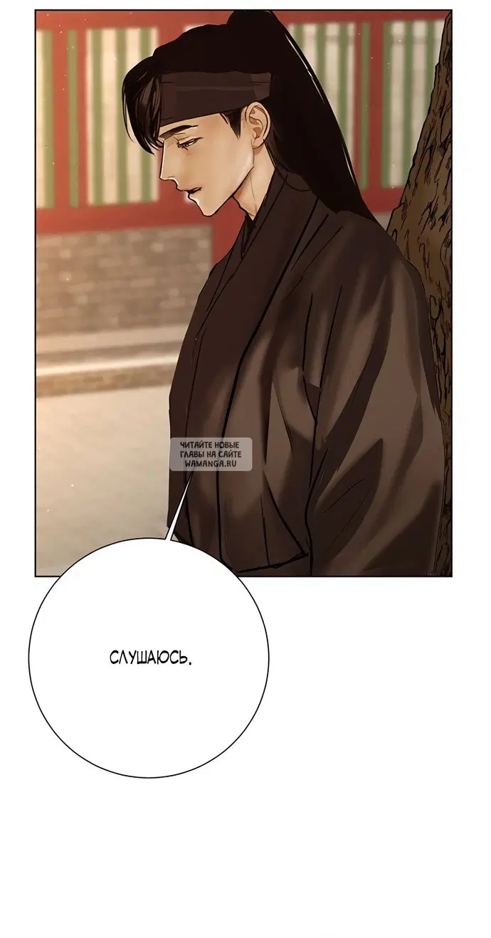 Page 36.000