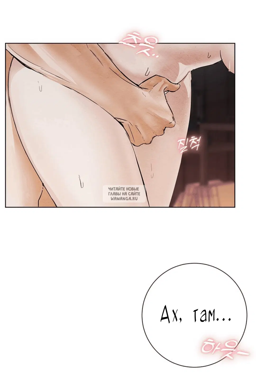 Page 37.000