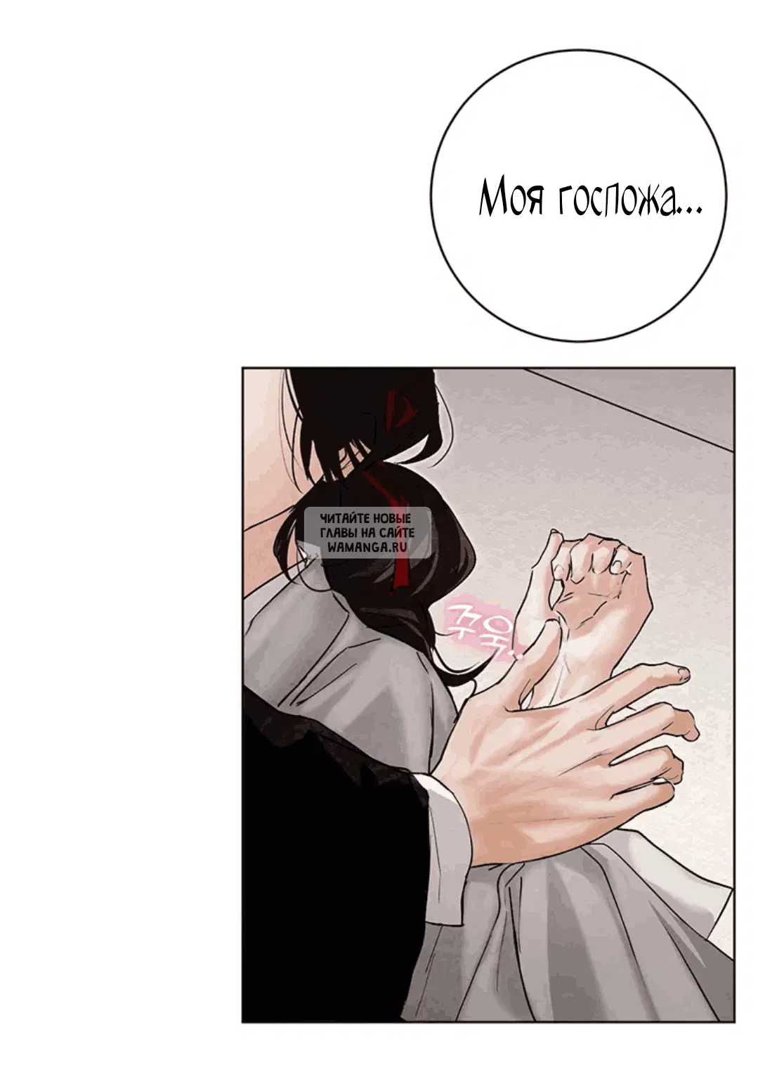 Page 37.000