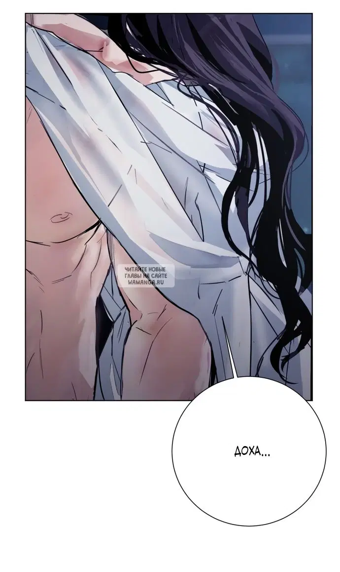 Page 38.000