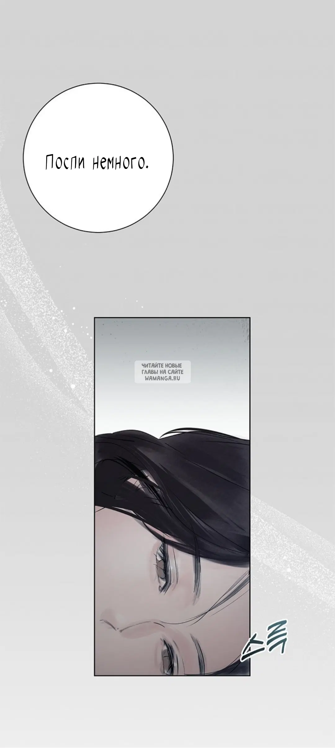 Page 38.000