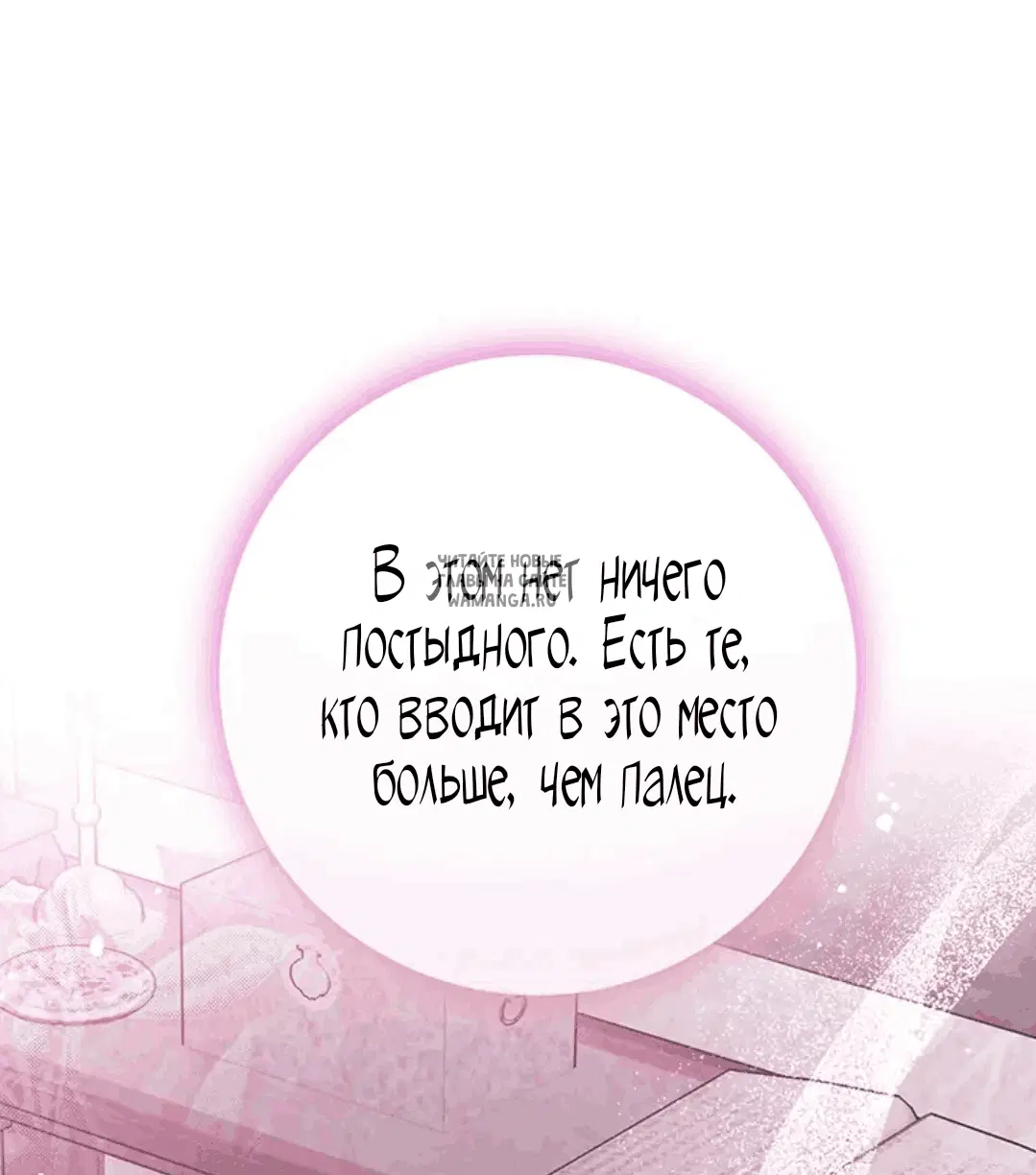 Page 38.000
