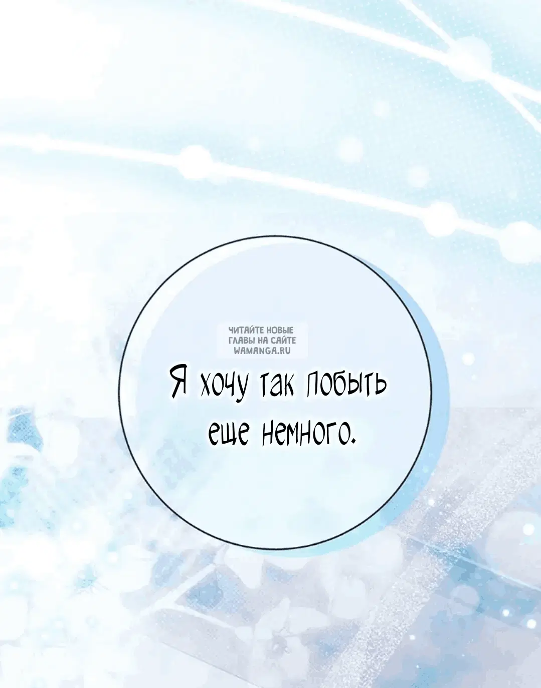 Page 38.000