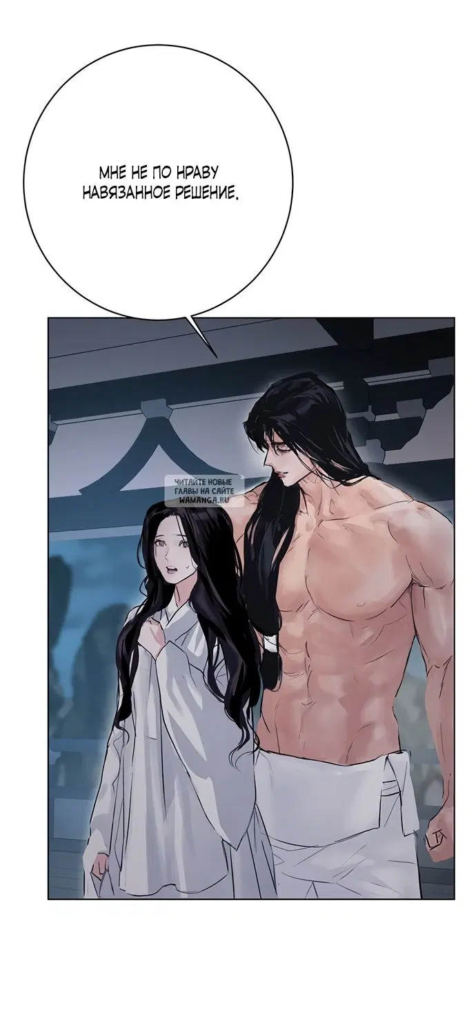 Page 39.000
