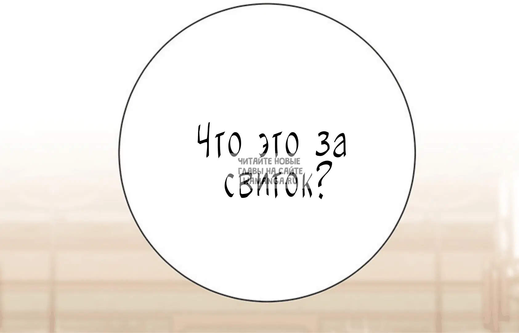 Page 39.000