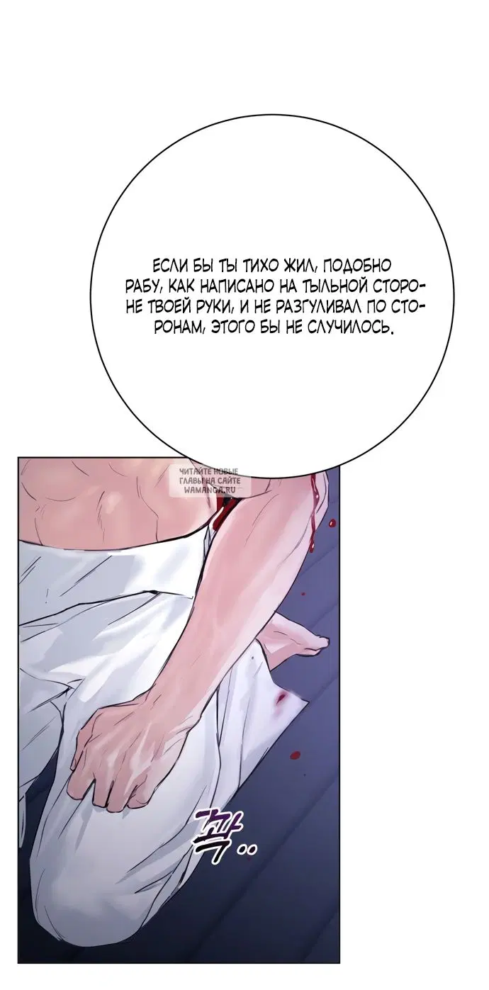 Page 30.000
