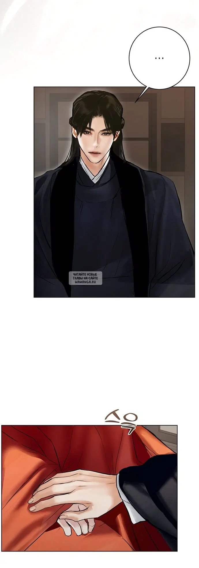 Page 30.000