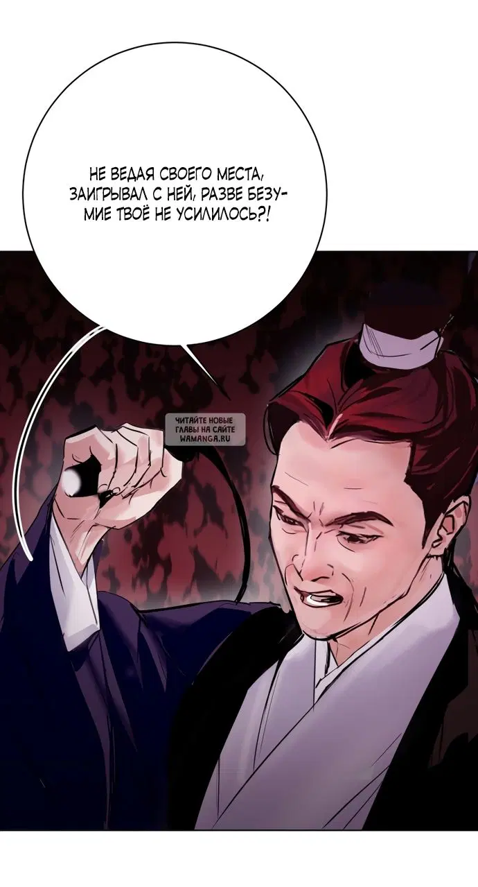 Page 31.000