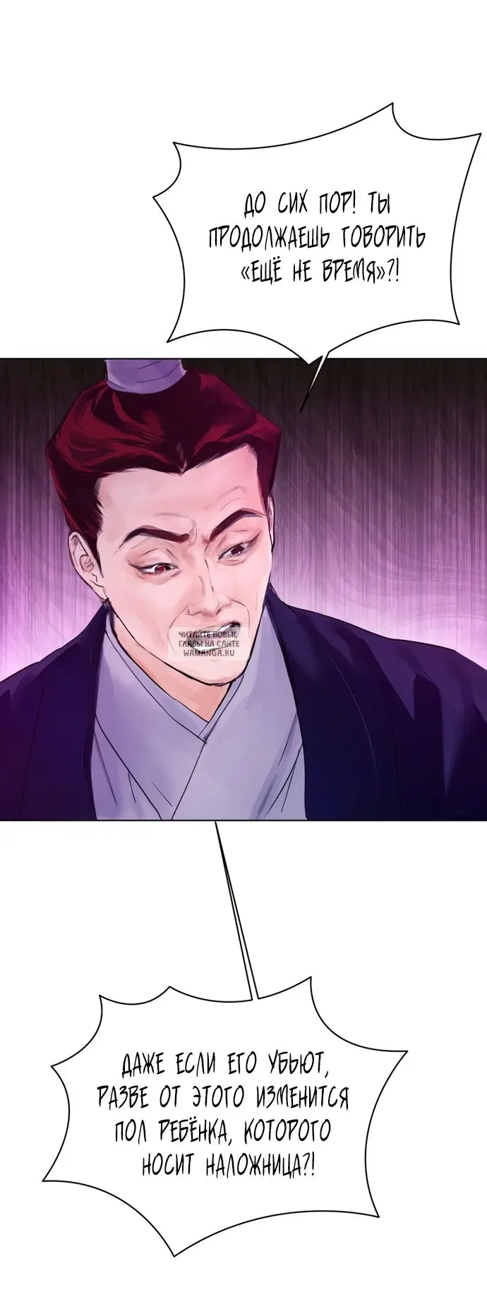 Page 31.000