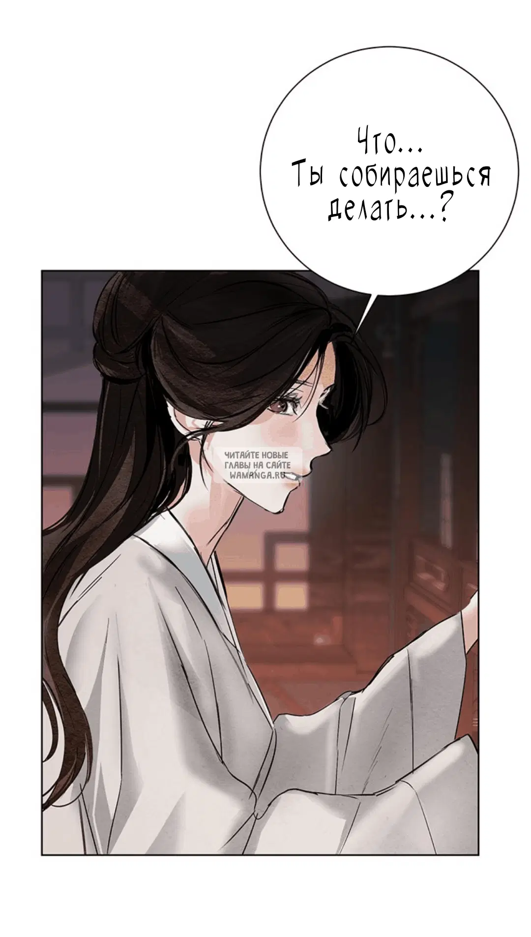 Page 31.000