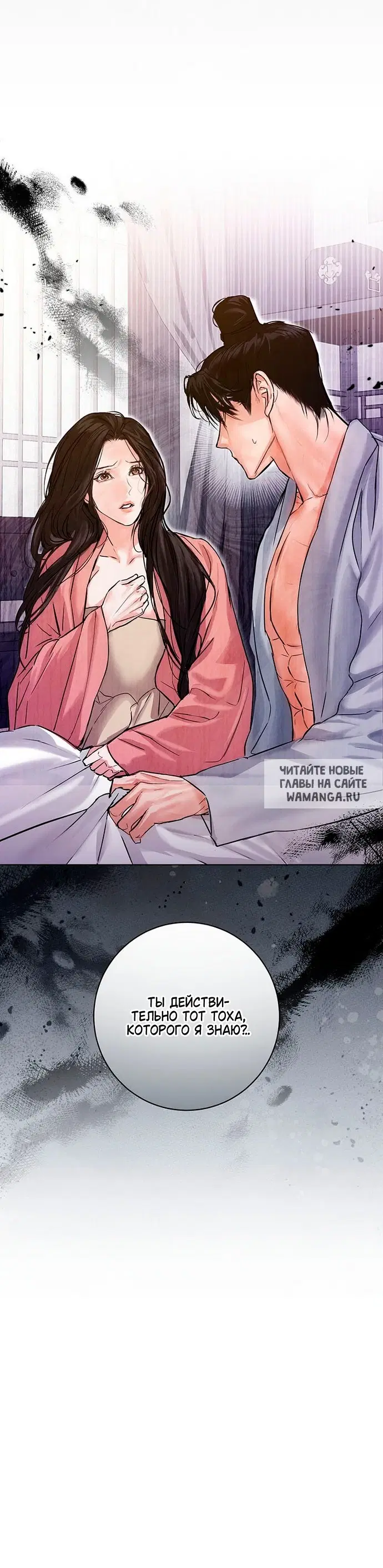 Page 31.000