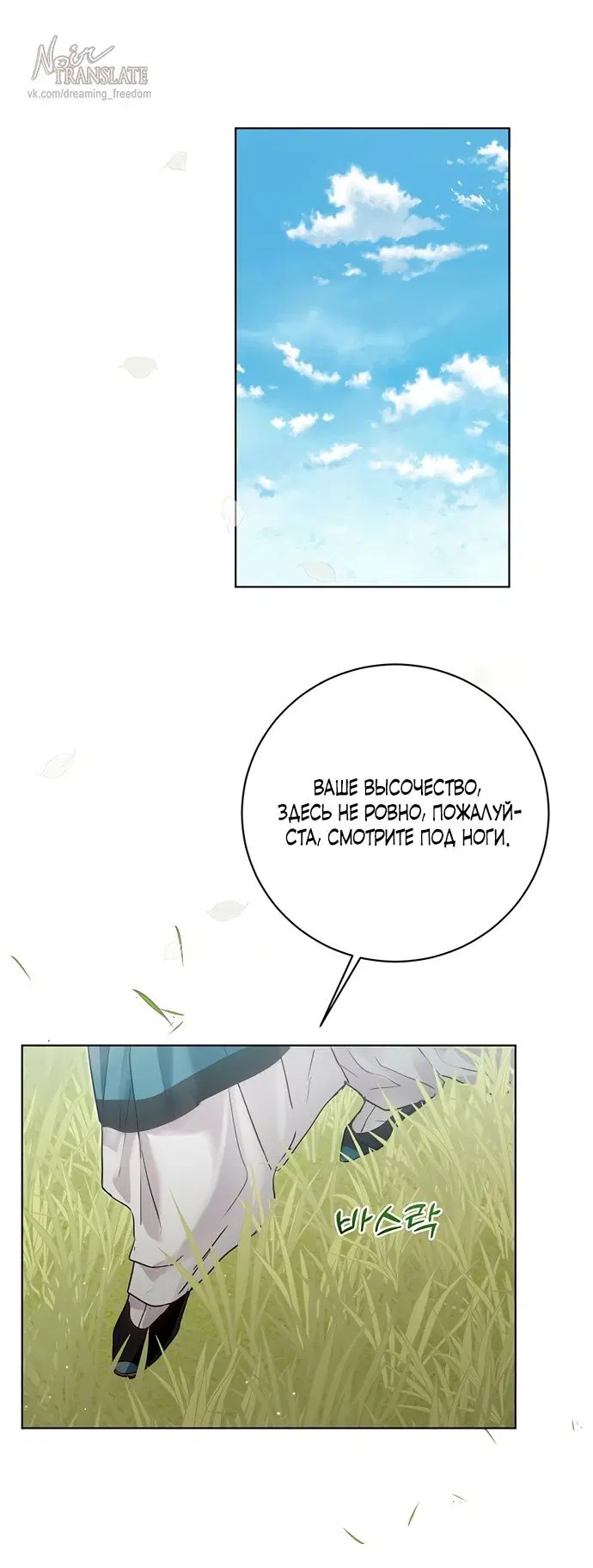 Page 31.000