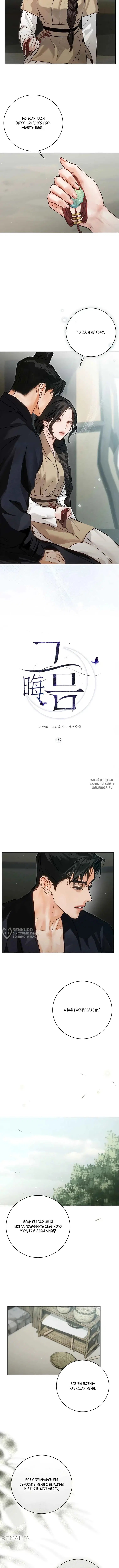 Page 3.000