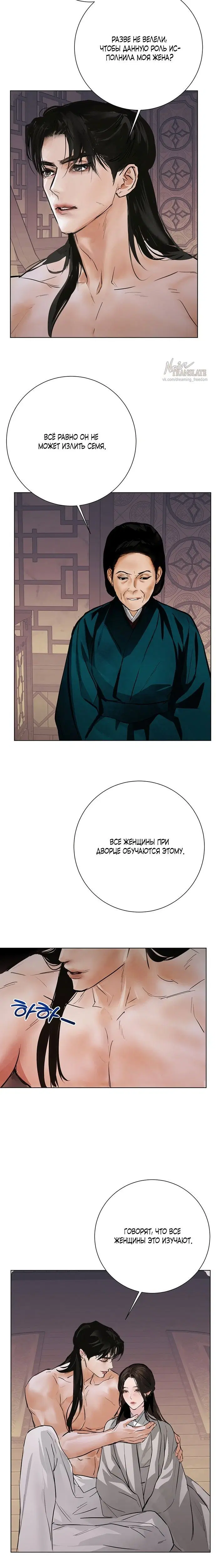 Page 3.001
