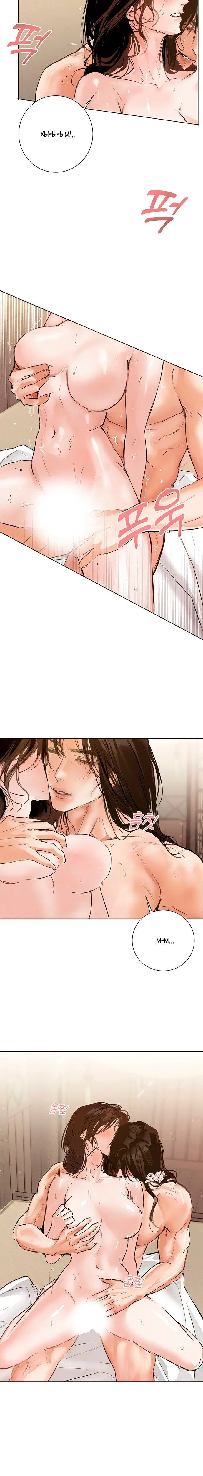 Page 3.001