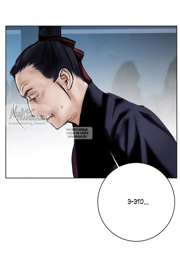 Page 32.000