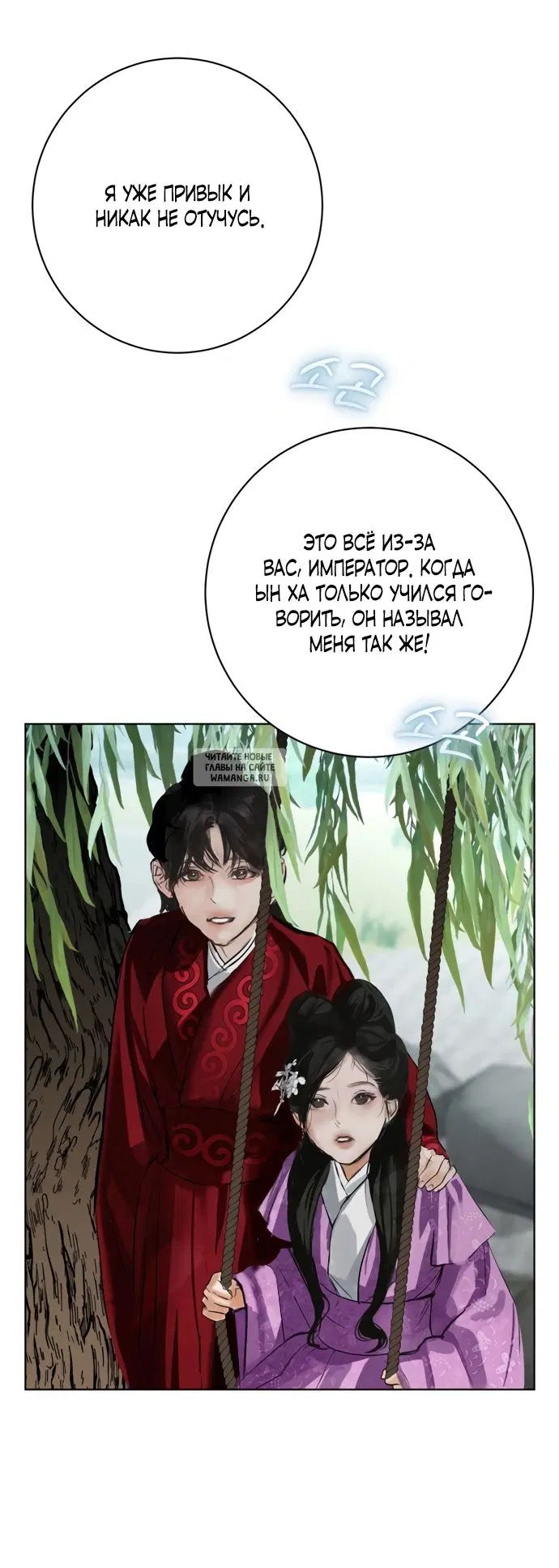 Page 32.000