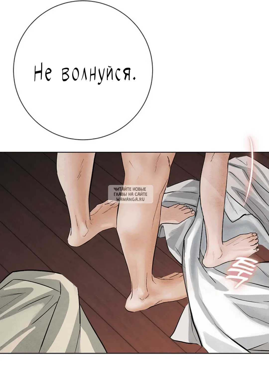 Page 32.000