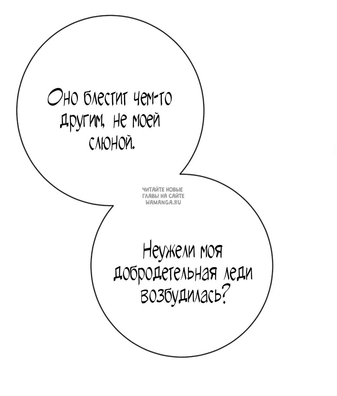 Page 32.000