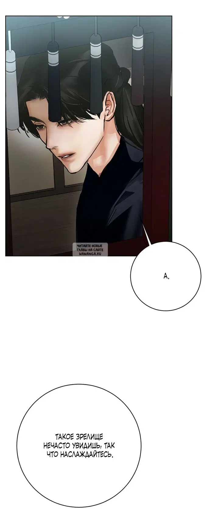 Page 32.000