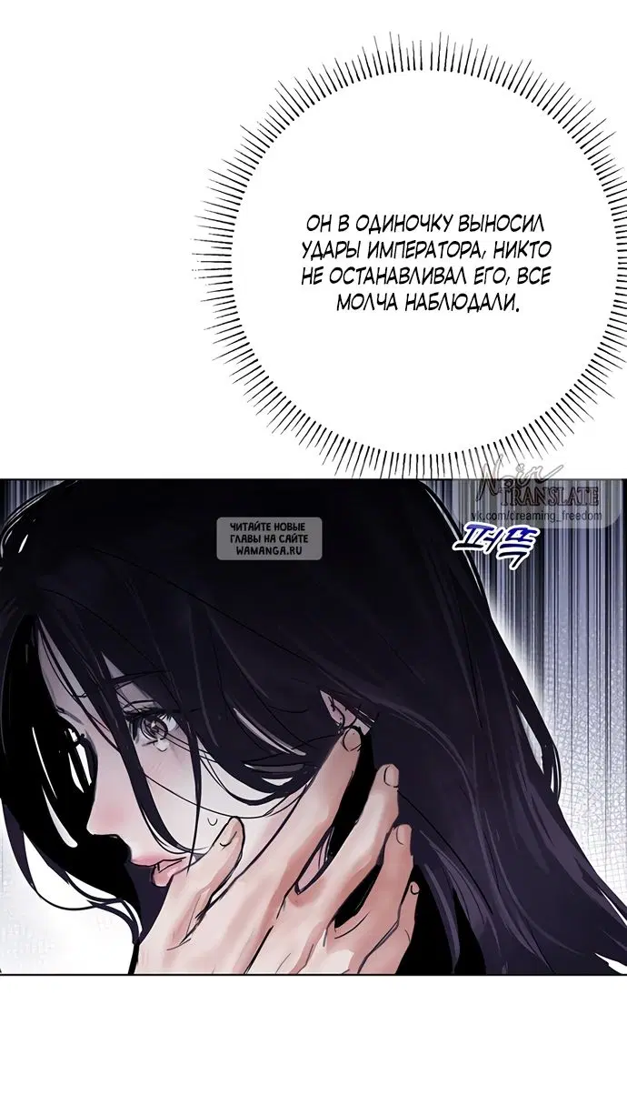 Page 44.000