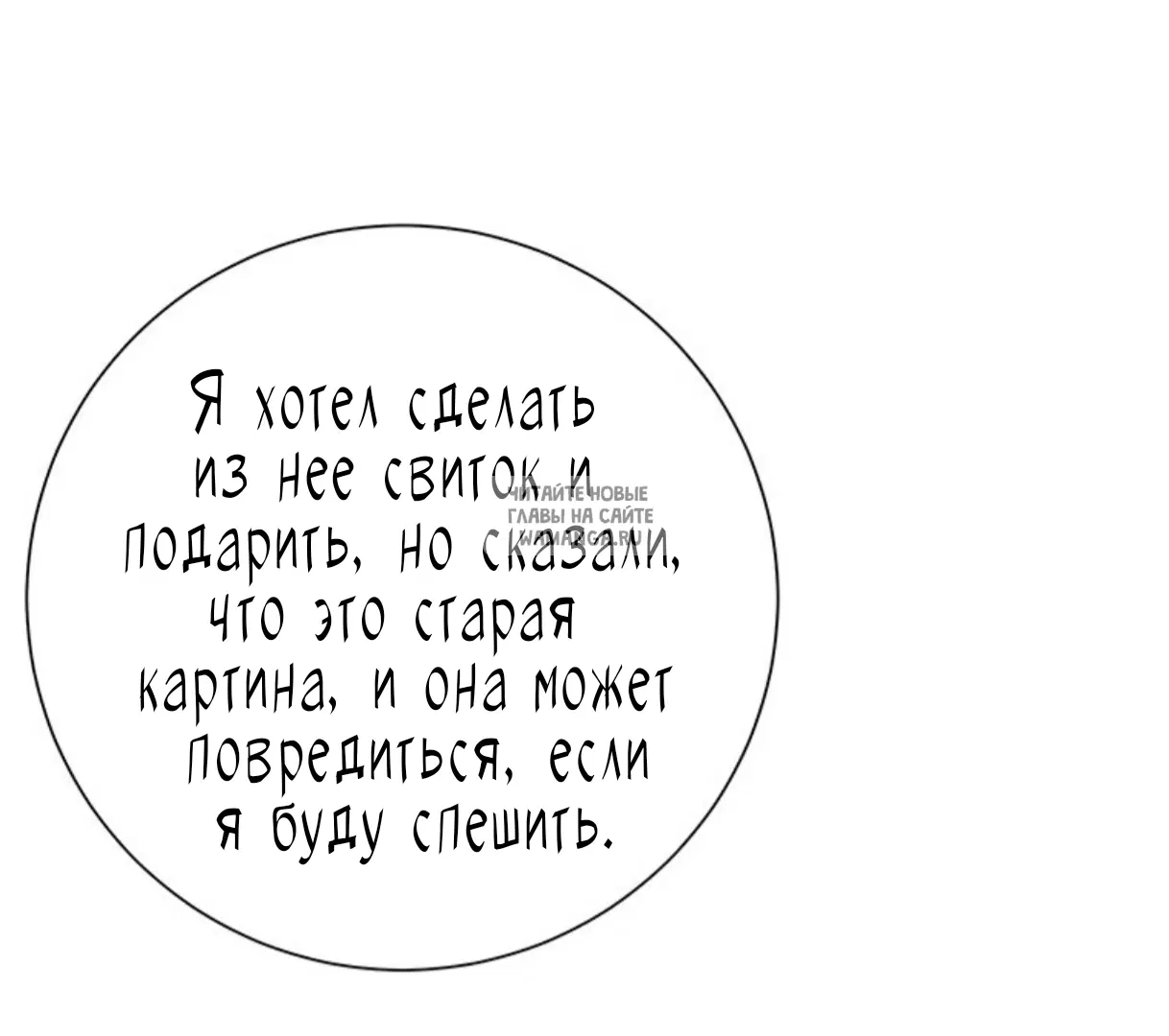 Page 44.000