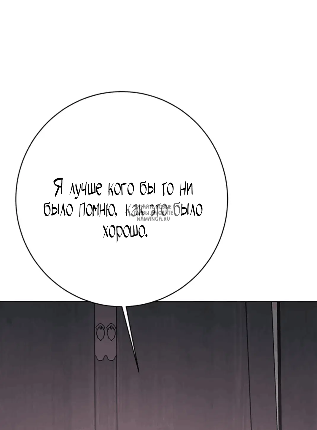 Page 44.000