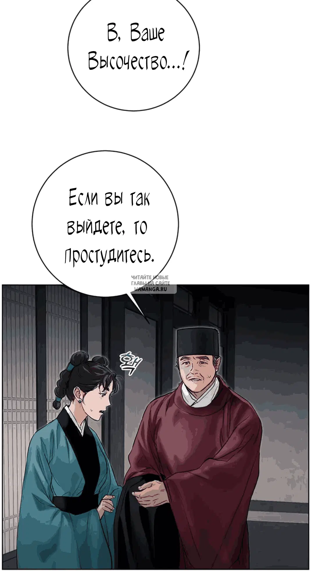 Page 46.000