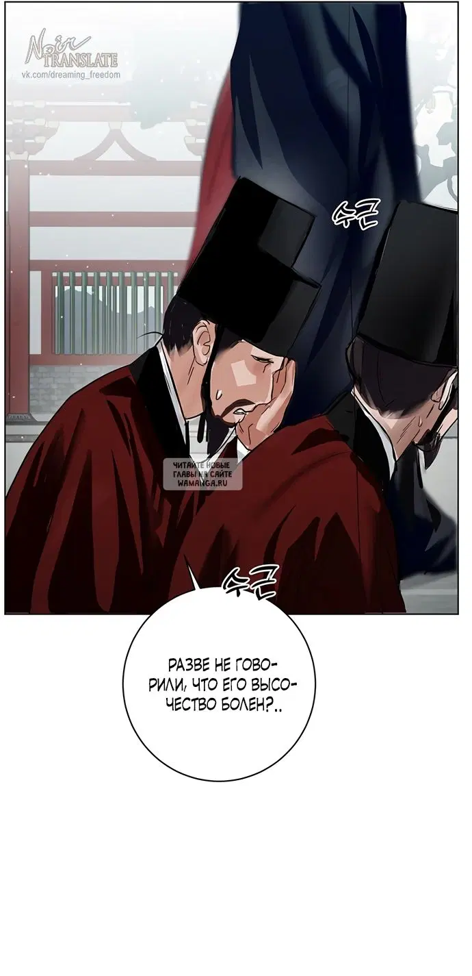 Page 47.000
