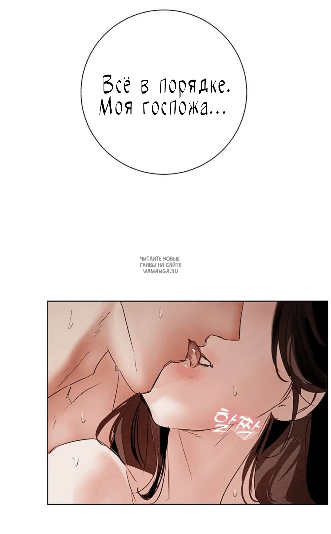 Page 48.000