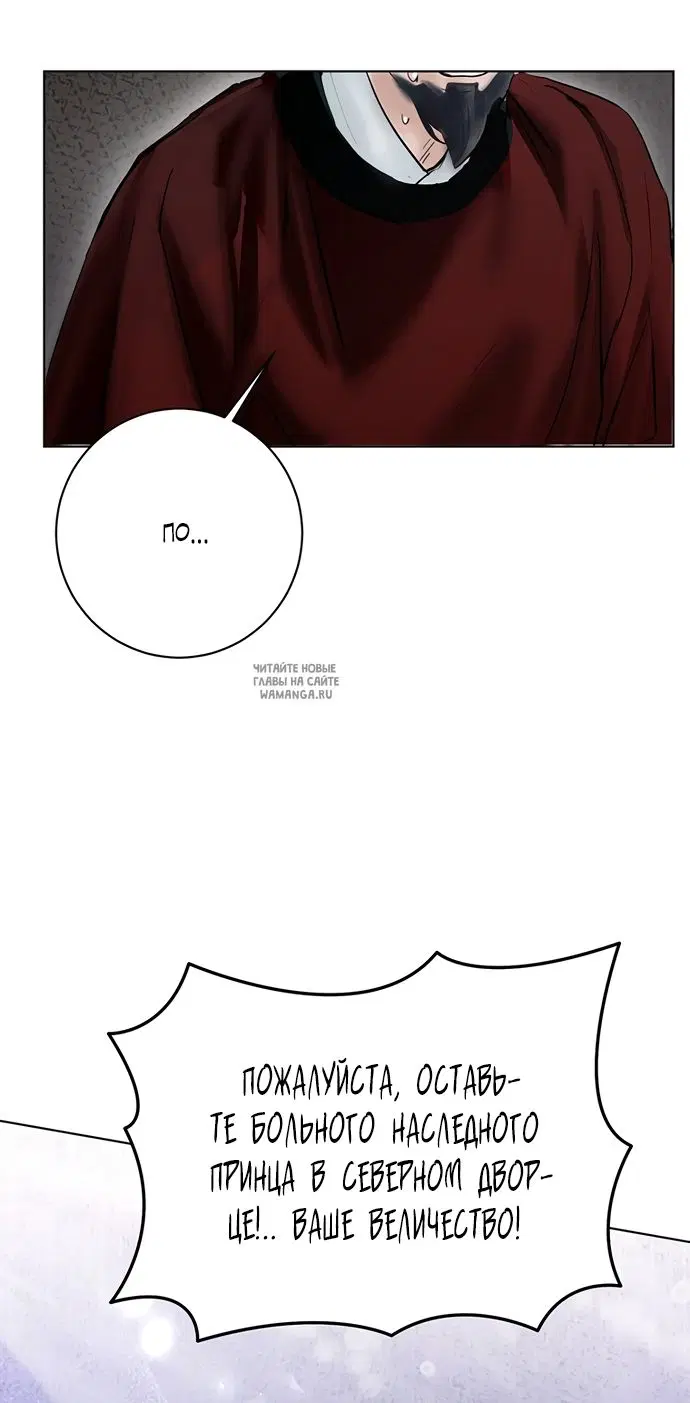 Page 48.000