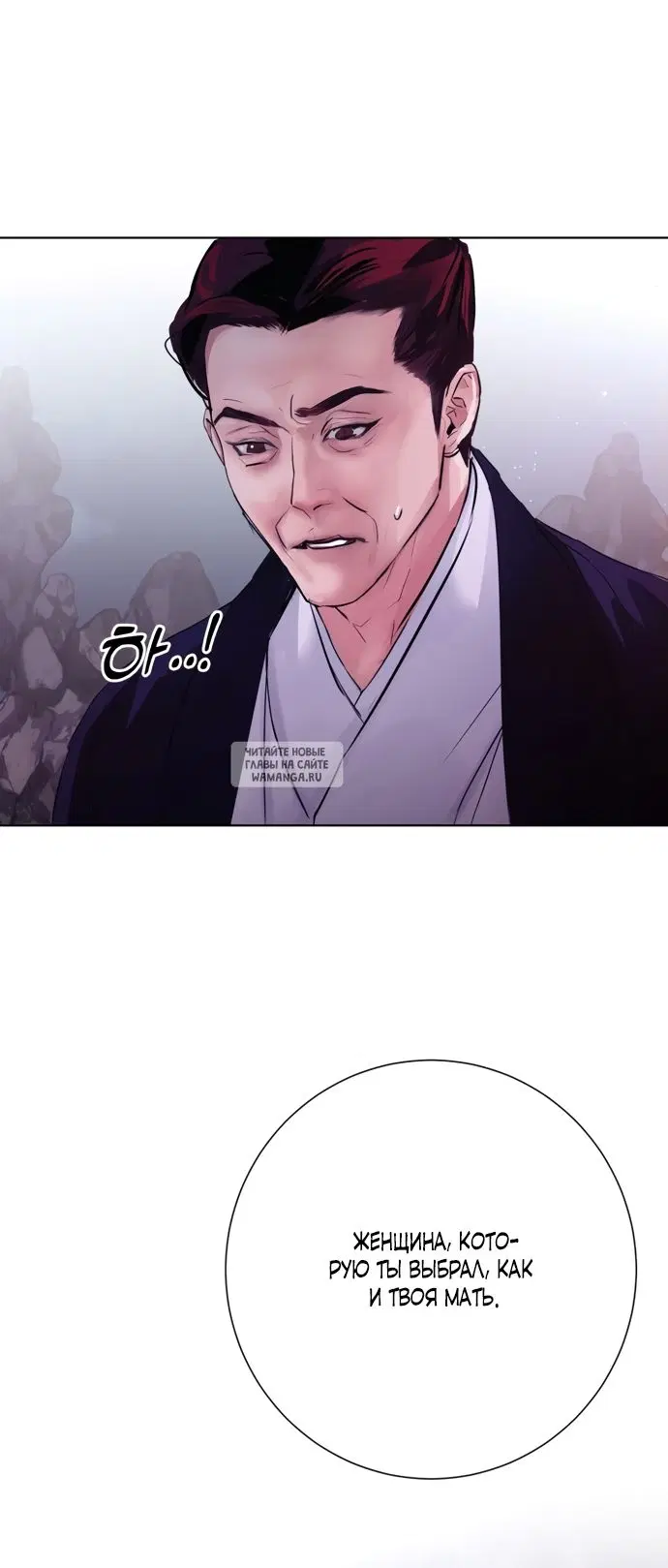 Page 49.000