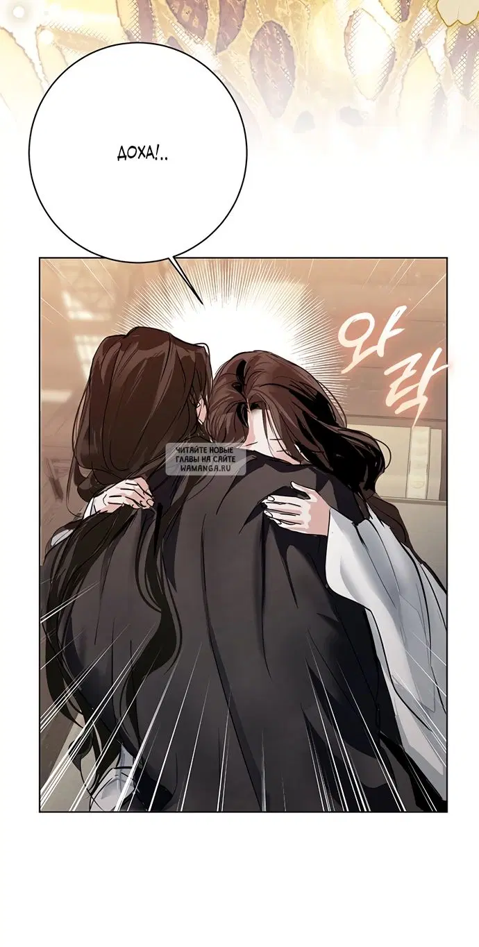 Page 49.000