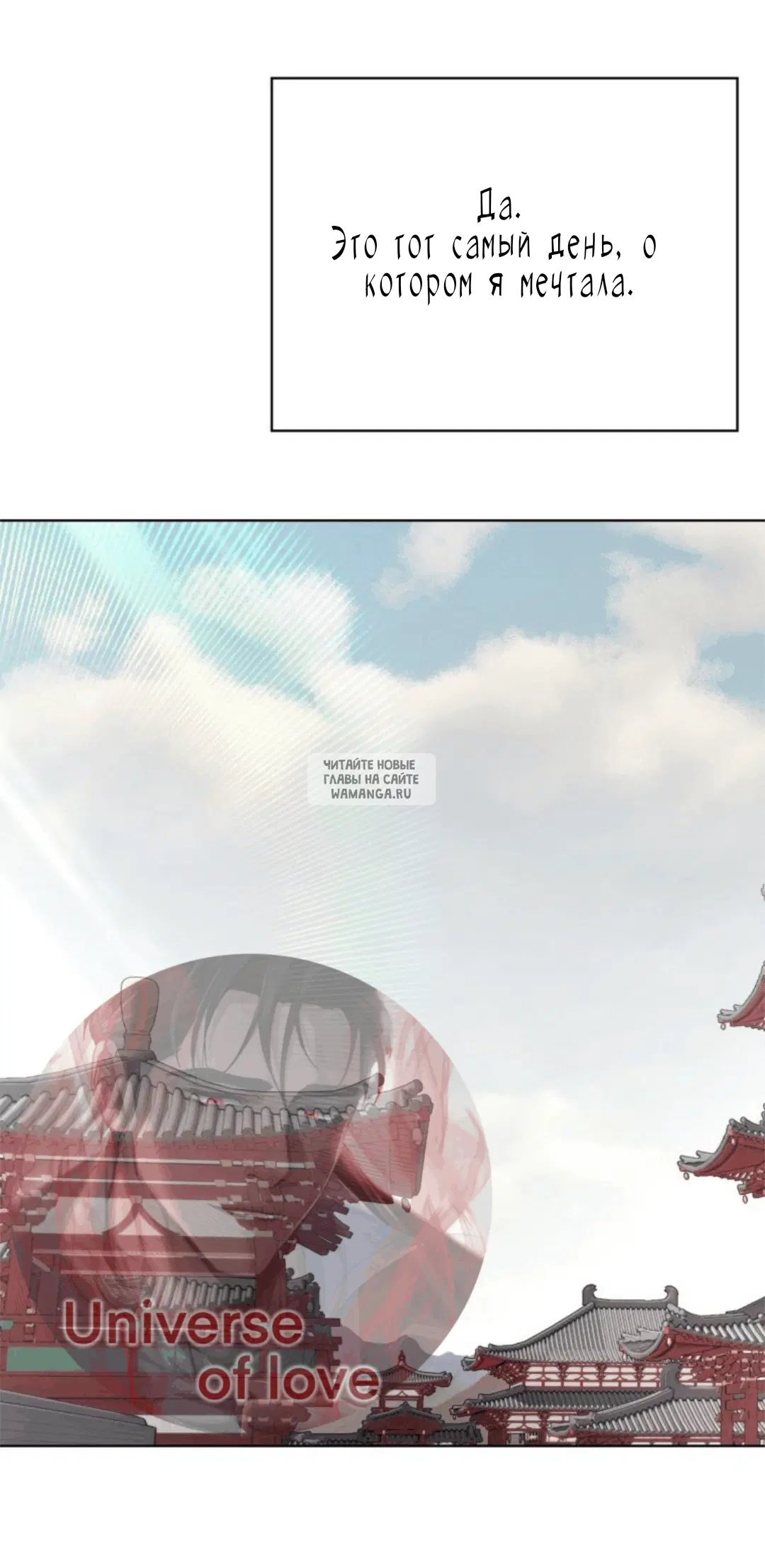 Page 49.000