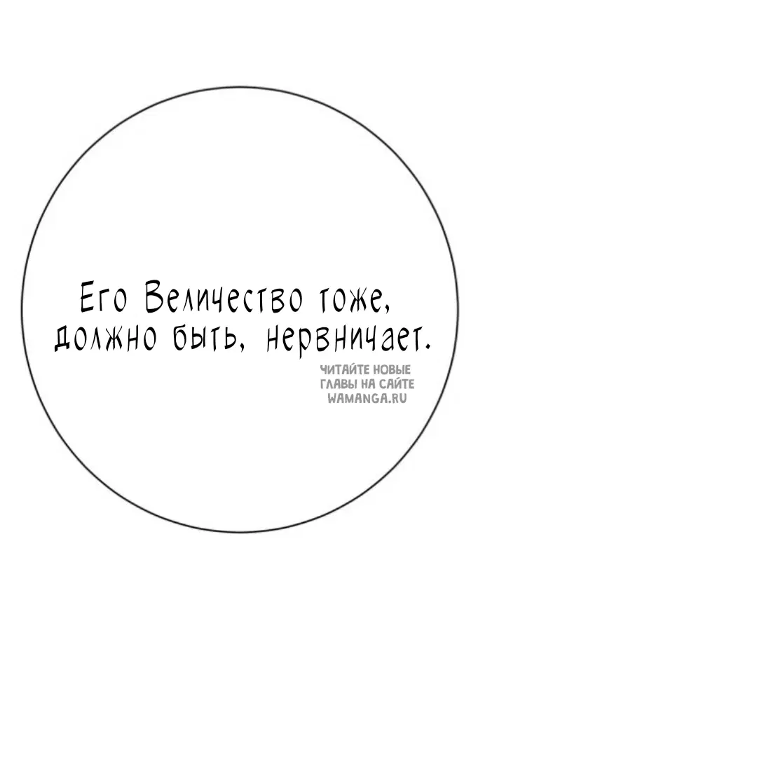 Page 40.000