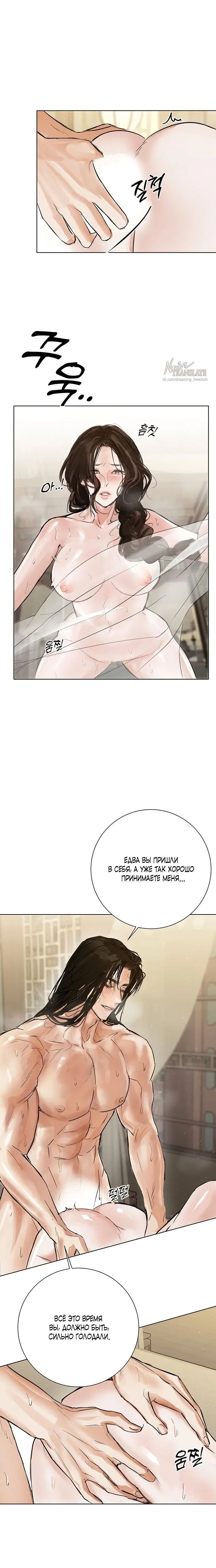 Page 4.001