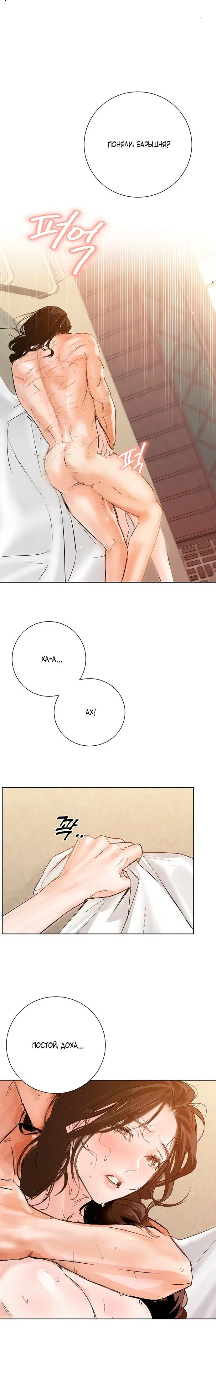 Page 4.001