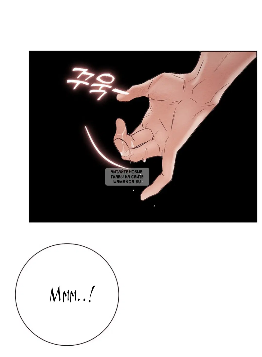 Page 42.000